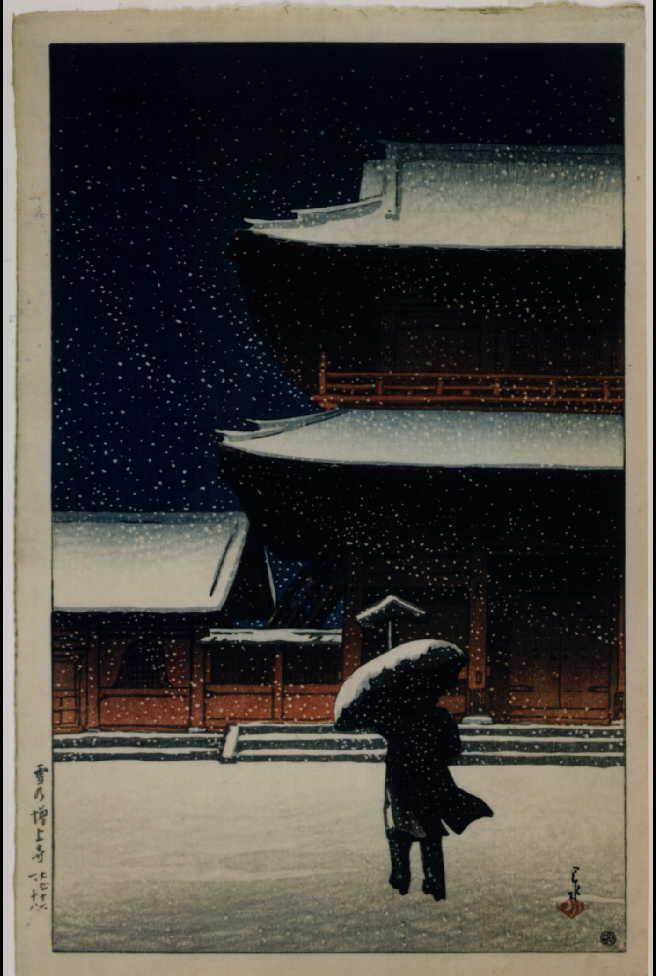 作品画像:旅みやげ第2集 雪の増上寺