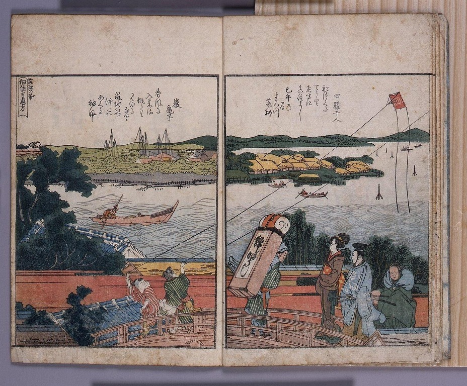 作品画像:絵本隅田川両岸一覧