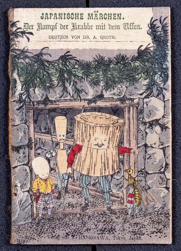 作品画像:ちりめん本 日本昔噺(英語版) 第三号 猿蟹合戦 The Battle of the MonkeyAnd the Crab.