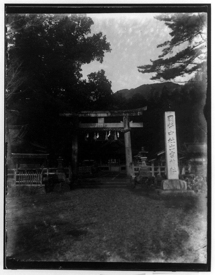 作品画像:国幣中社出雲神社