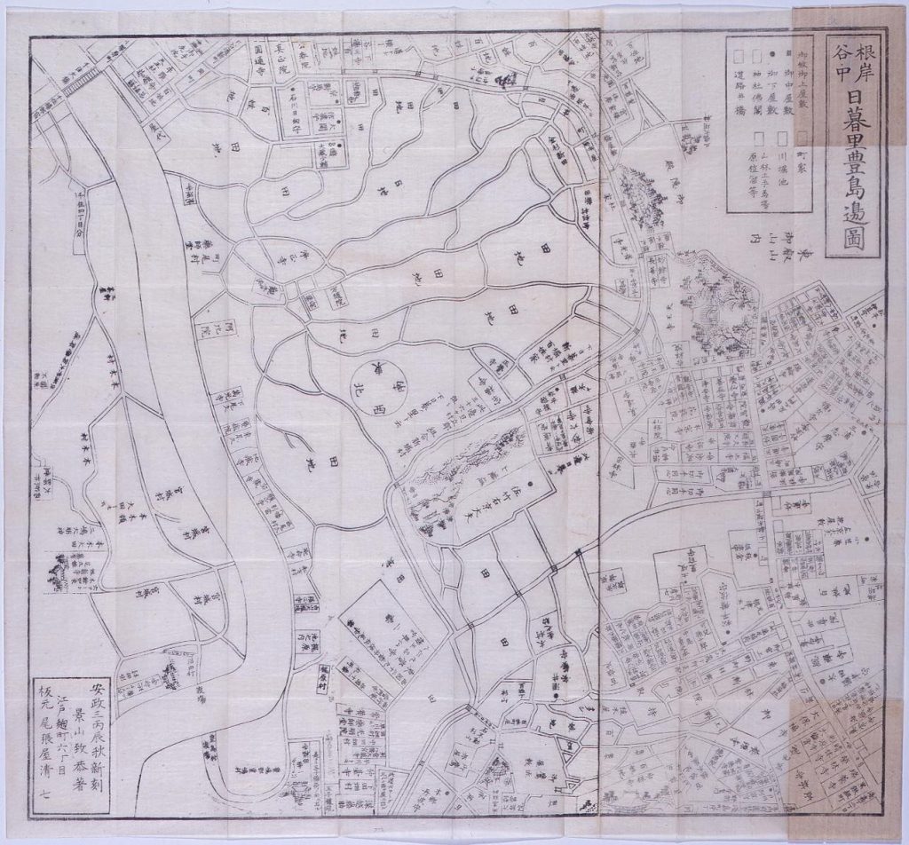 作品画像:根岸谷中日暮里豊島辺図