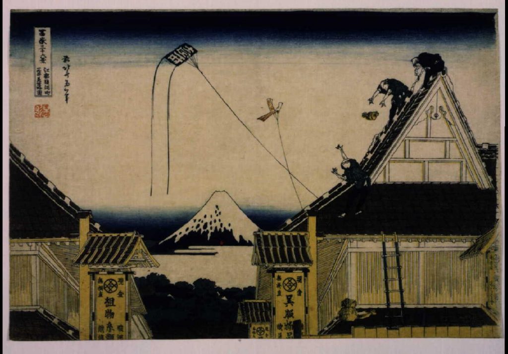 作品画像:冨嶽三十六景 江都駿河町三井見世略図