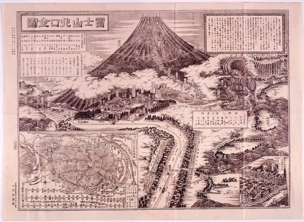 作品画像:富士山北口全図