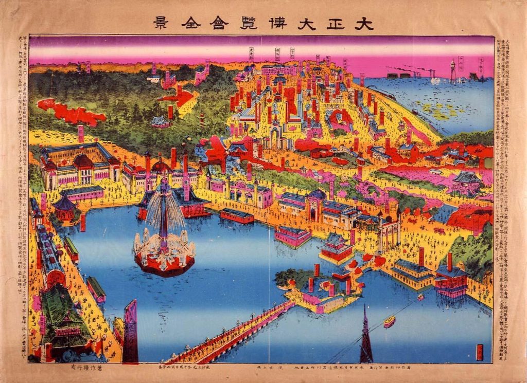 作品画像:大正大博覧会全景