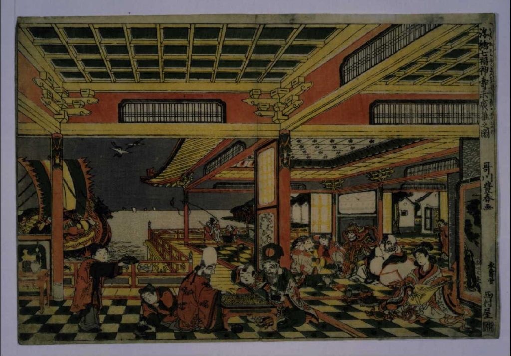 作品画像:浮絵七福神寿末広推之図