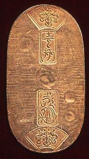 作品画像:天保小判