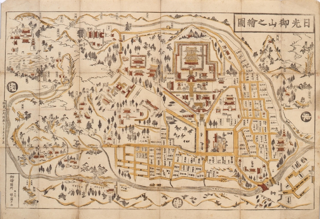 作品画像:日光御山之絵図