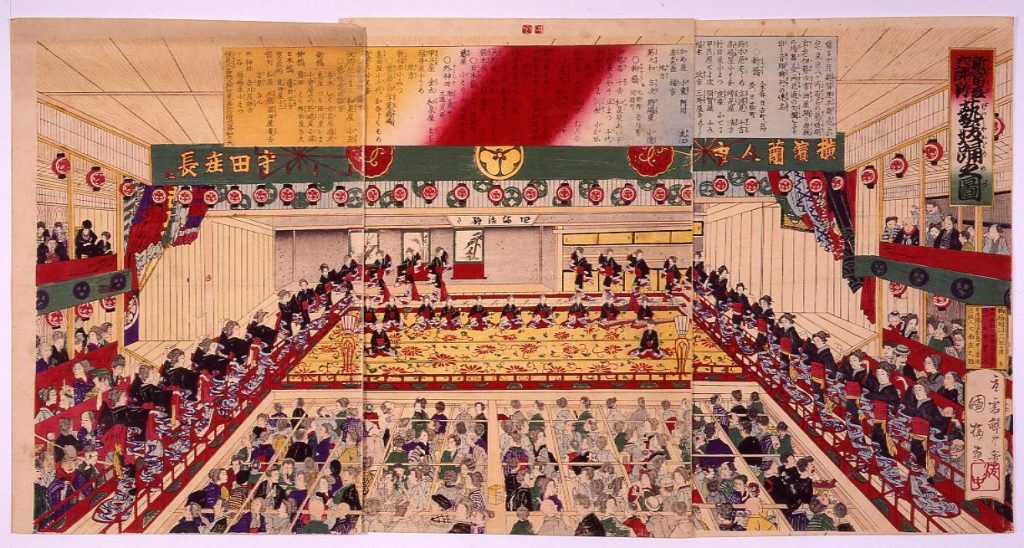 作品画像:新富座大評判芸妓踊之図