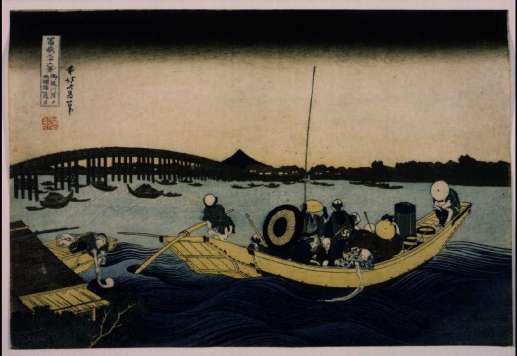 作品画像:冨嶽三十六景 御厩川岸より両国橋夕陽見