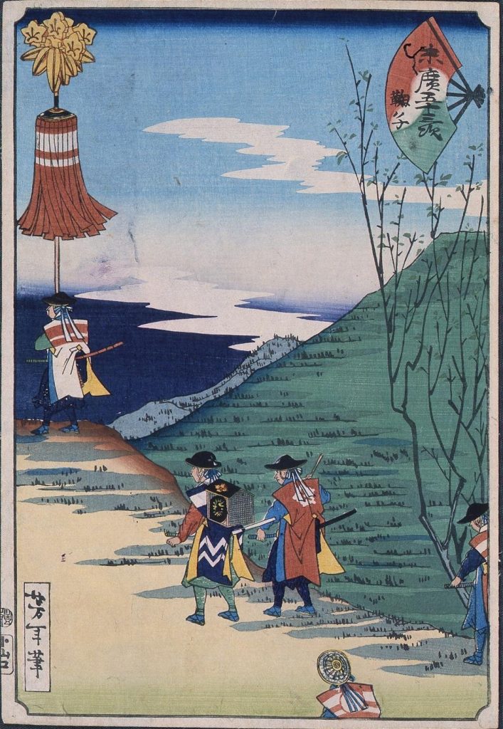 作品画像:末広五十三次 鞠子