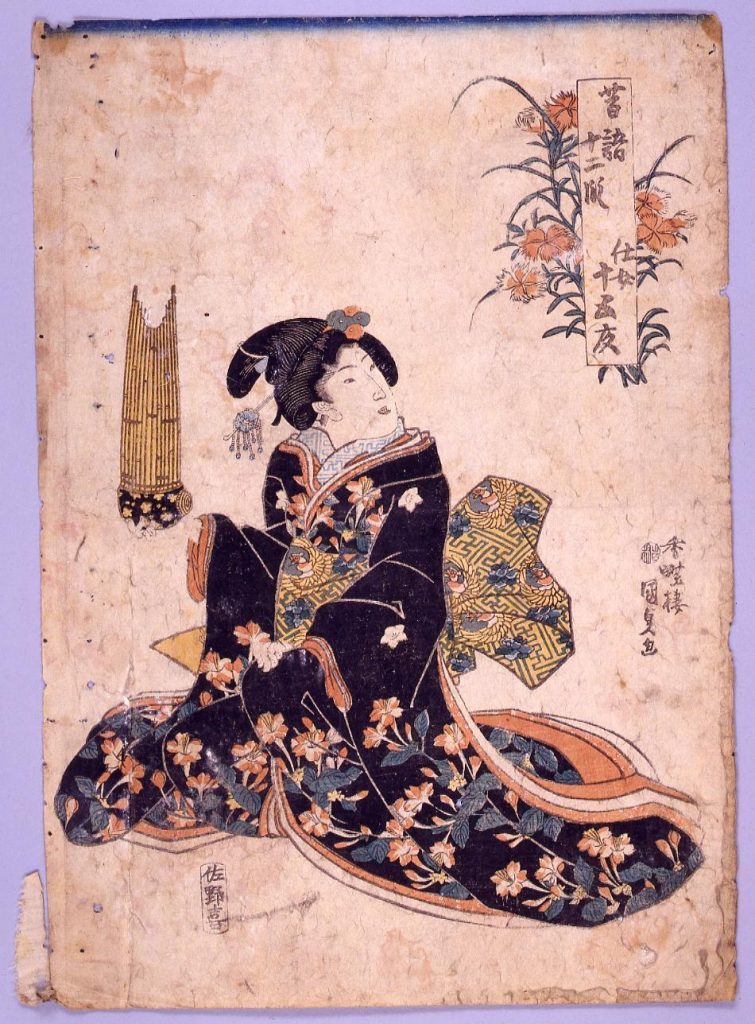 作品画像:昔語十二版 仕女十五夜
