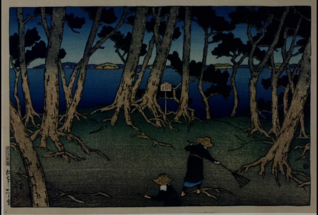 作品画像:旅みやげ第一集 松島かつら島