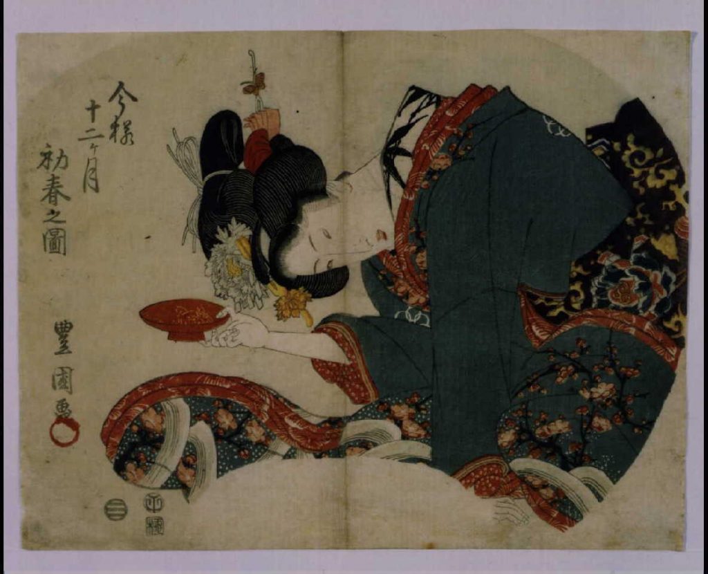 作品画像:今様十二ヶ月 初春之図