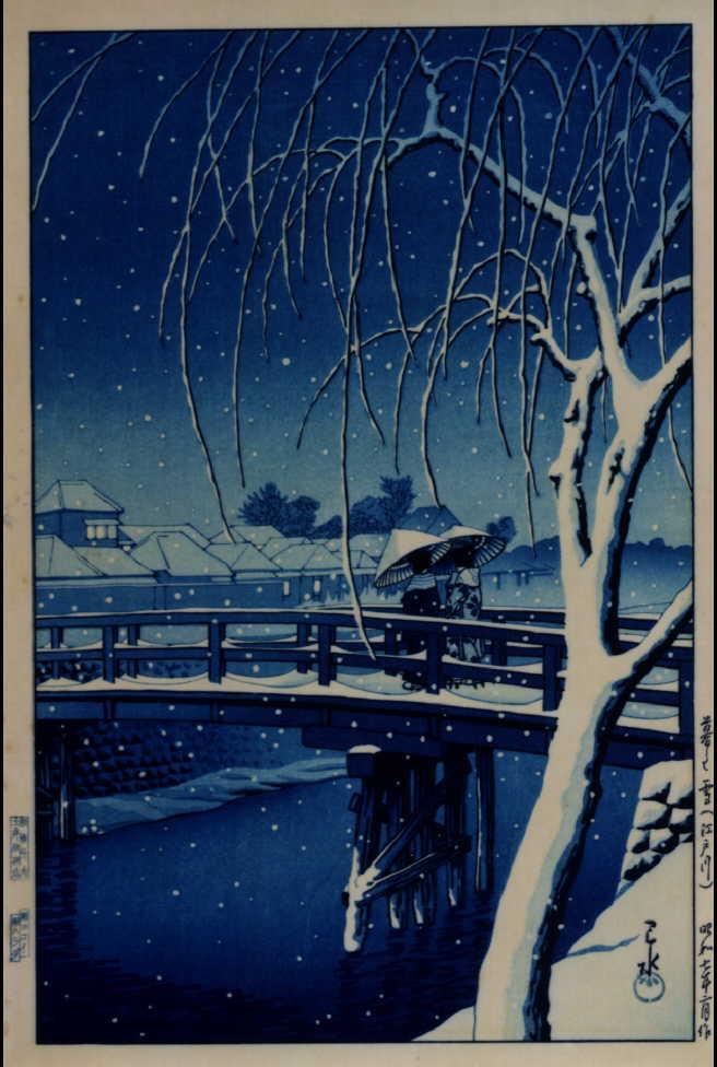 作品画像:暮るゝ雪(江戸川)(藍調)