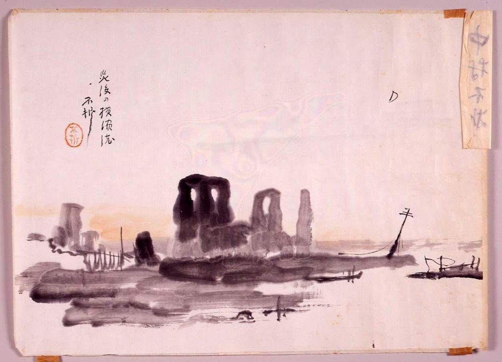 作品画像:災後の横浜港