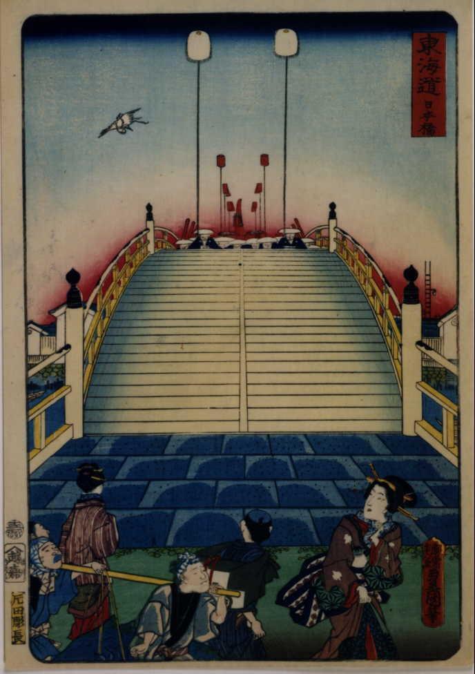 作品画像:東海道 日本橋