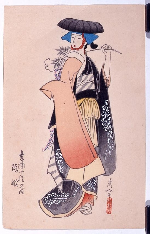 作品画像:舞踊十種之内 藤娘