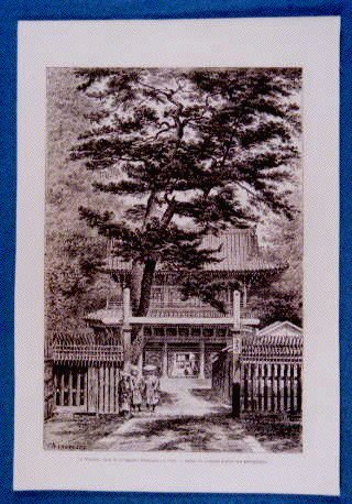 作品画像:アンベール「幕末日本図絵」挿絵 東禅寺(イギリス領事館),江戸町人の巡礼