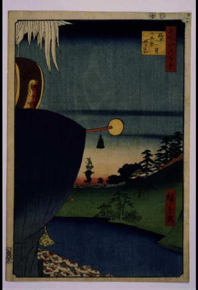 作品画像:名所江戸百景 糀町一丁目山王祭ねり込