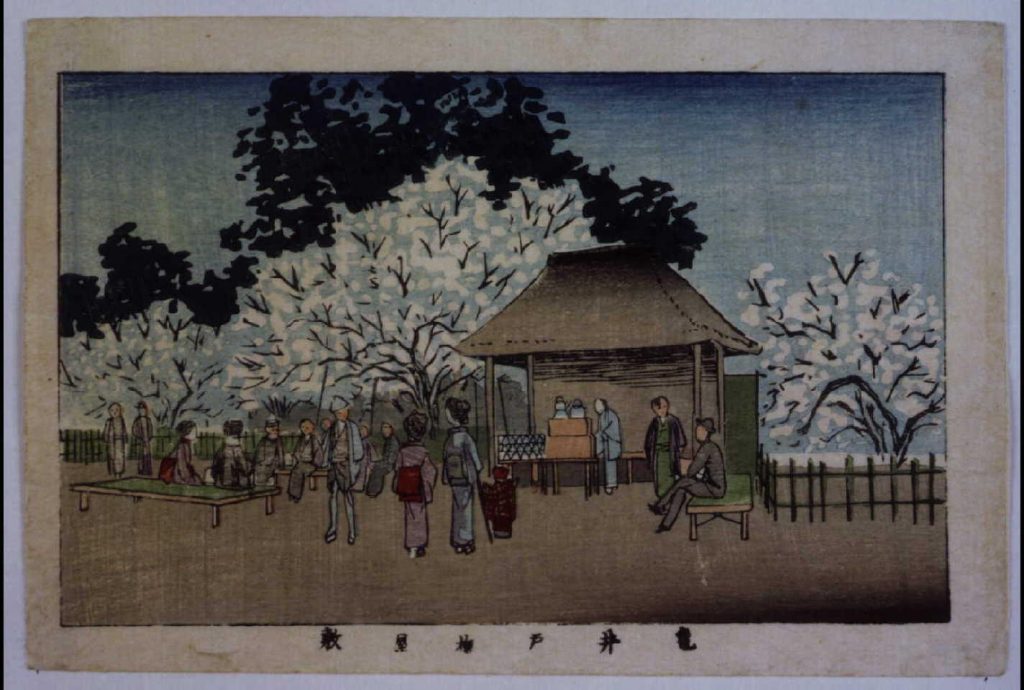 作品画像:東京真画名所図解 亀井戸梅屋敷