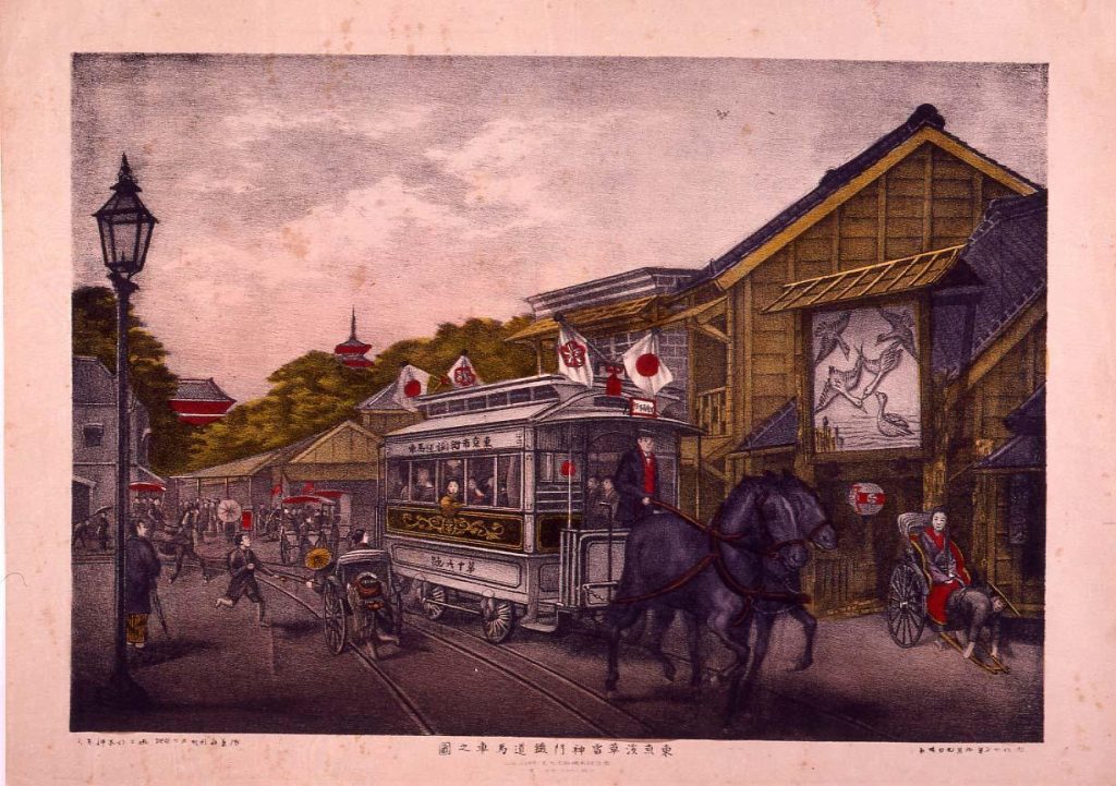 作品画像:東京浅草雷門鉄道馬車之図