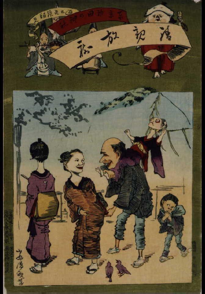 作品画像:清親放痴 東京神田の神社