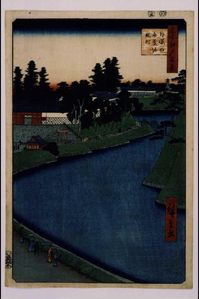 作品画像:名所江戸百景 外桜田弁慶堀糀町