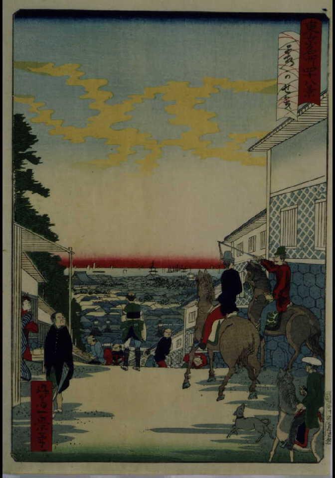 作品画像:東京名所四十八景 霞かせき