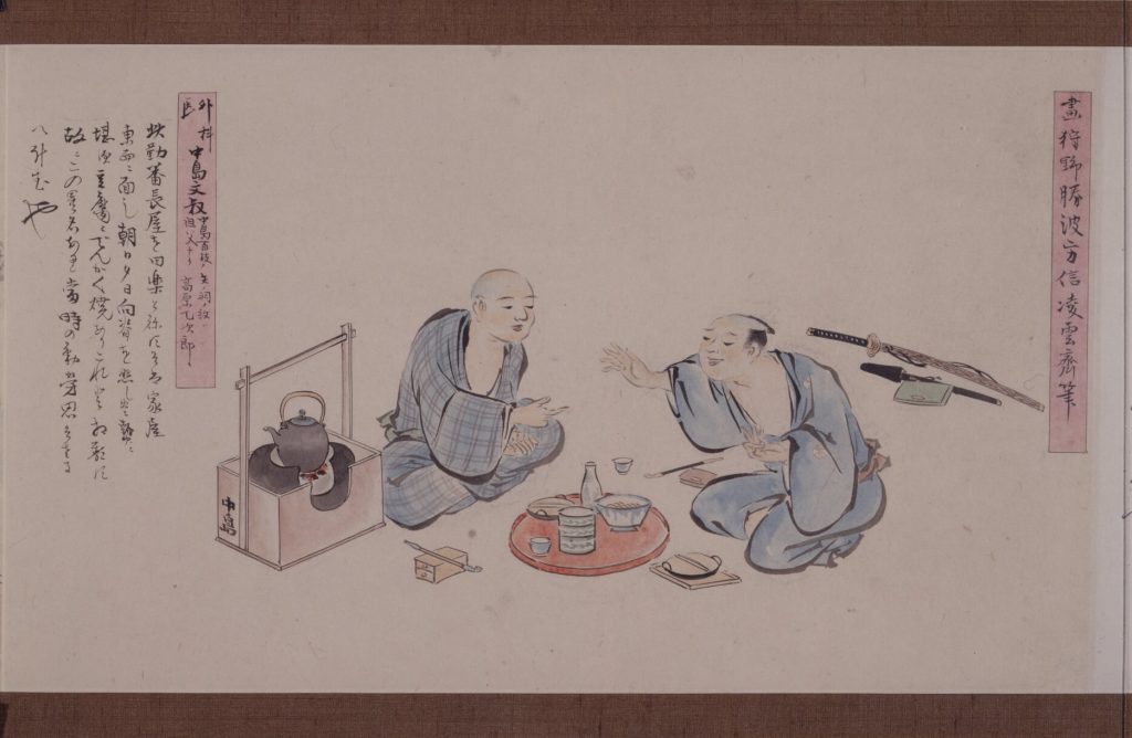 作品画像:久留米藩士 江戸勤番長屋絵巻(粉本)