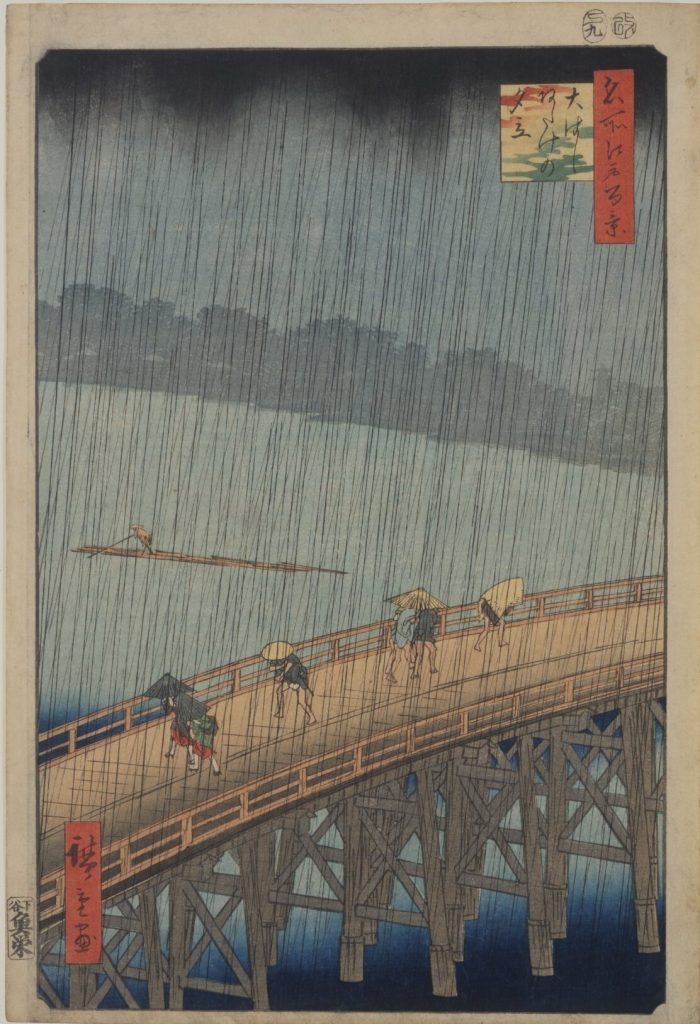 作品画像:名所江戸百景 大はしあたけの夕立