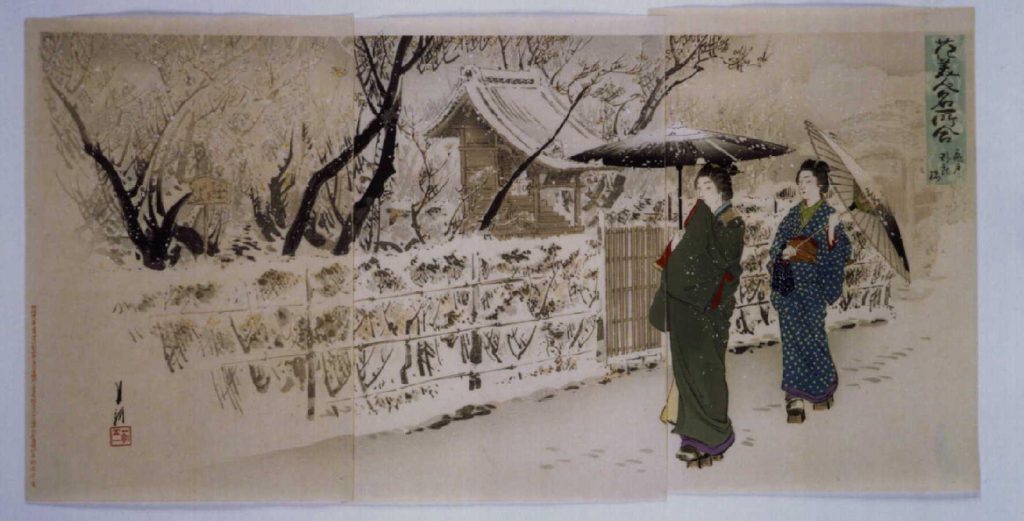 作品画像:花美人名所合 亀戸臥龍梅