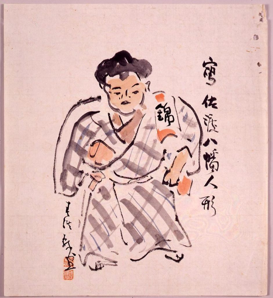 作品画像:佐渡八幡人形