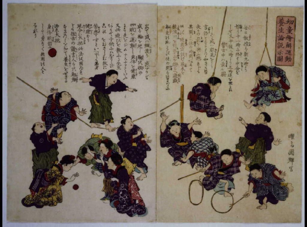 作品画像:幼童絵解運動養生論説示図