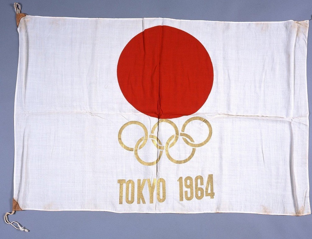 作品画像:東京オリンピック1964 旗