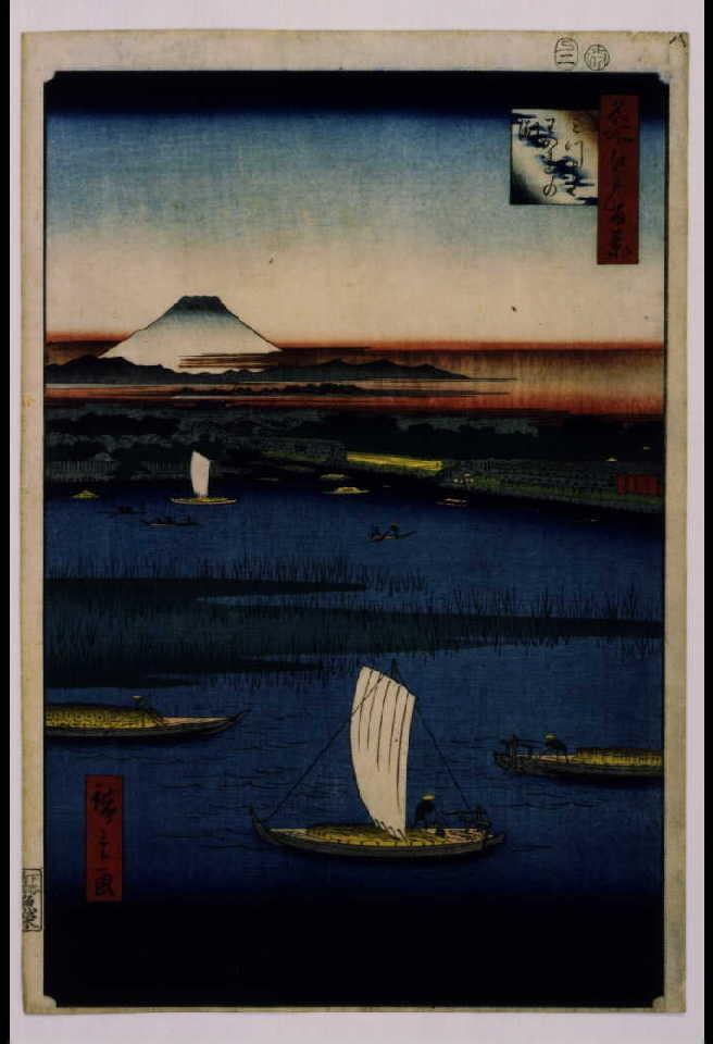 作品画像:名所江戸百景 みつまたわかれの淵