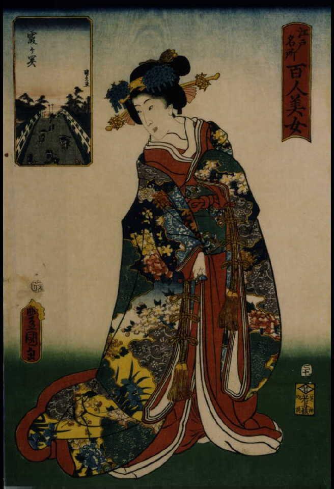 作品画像:江戸名所百人美女 霞ケ関