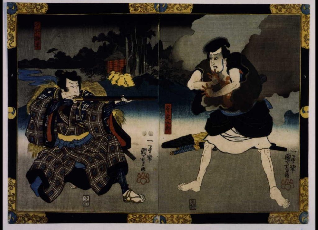 作品画像:早野勘平と斧定九郎