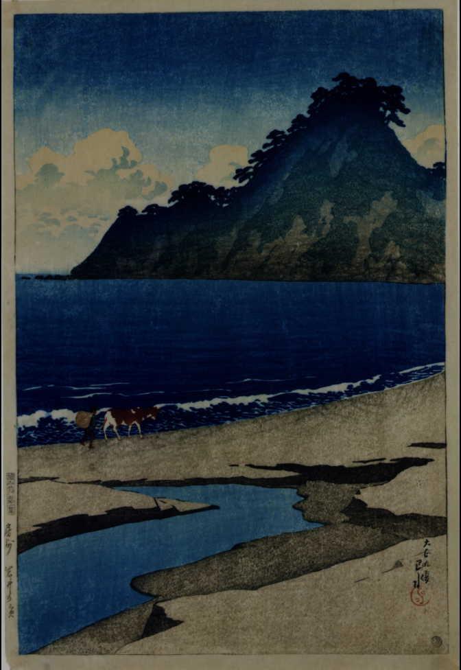 旅みやげ第一集 房州岩井の浜