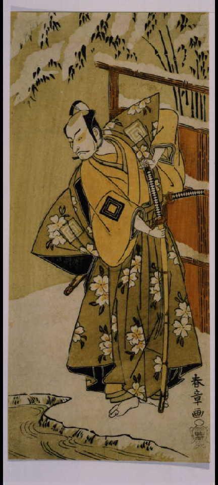 作品画像:五世 市川団十郎