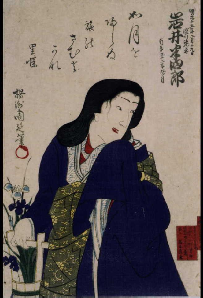 作品画像:八代目岩井半四郎死絵