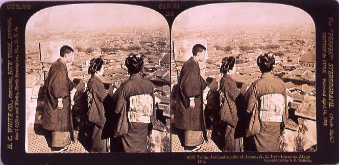 作品画像:Tokio,the metropolis of Japan,N.E.from tower onAtago Hill.4026