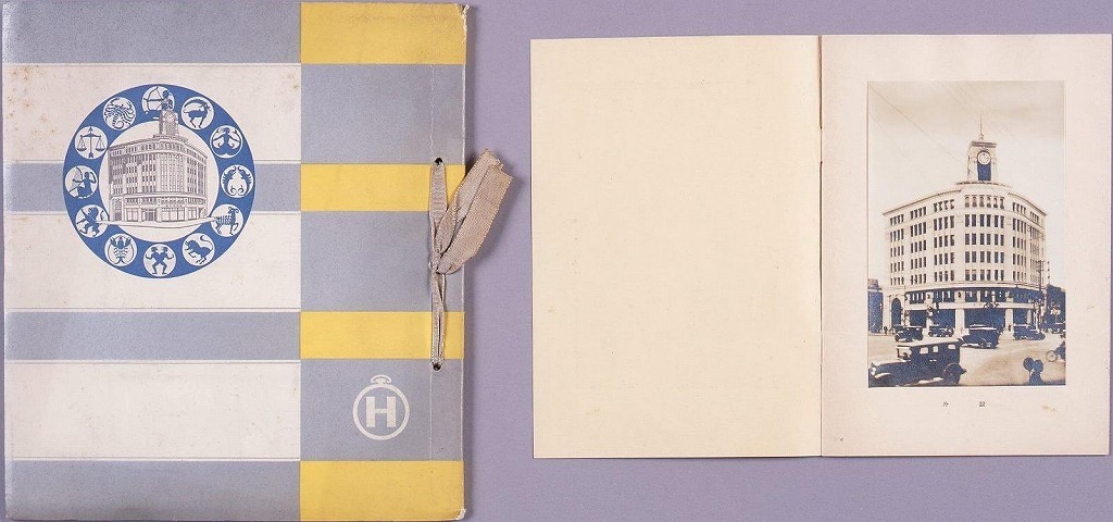 新築記念 東京銀座服部時計店 Tomuco Tokyo Museum Collection