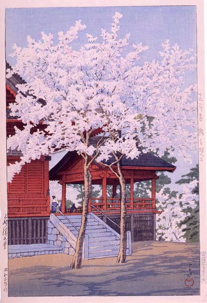作品画像:東京二十景 上野清水堂 試摺