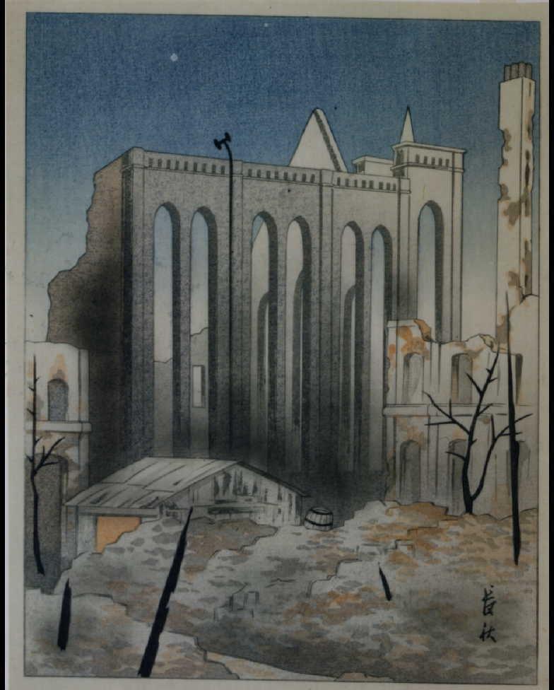 作品画像:大正震火災木版画集 銀座裏