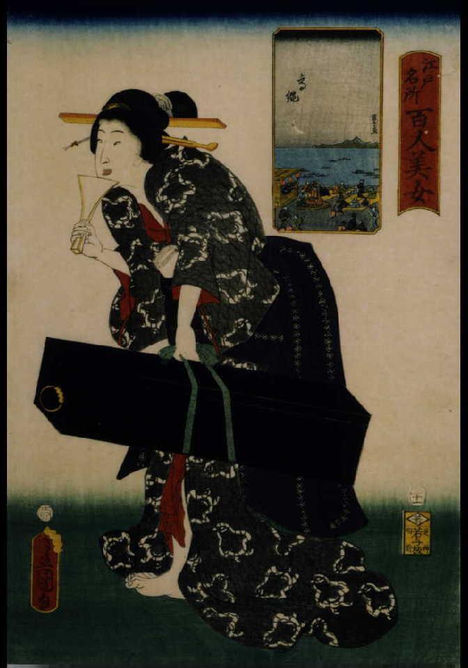 作品画像:江戸名所百人美女 高縄