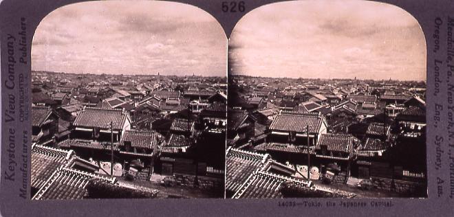 作品画像:Tokio,the Japanese Capital.14032