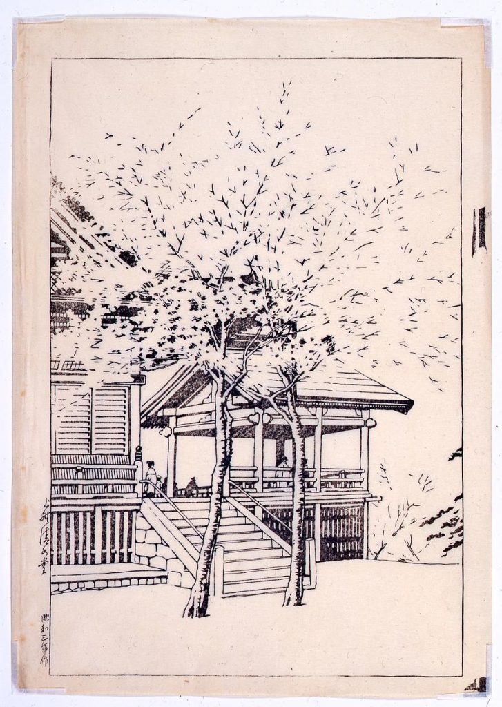 作品画像:東京二十景 上野清水堂 校合摺