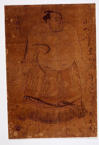 作品画像:小の川