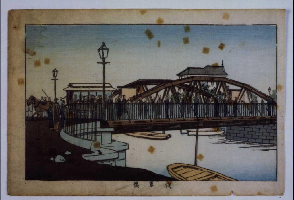 作品画像:東京真画名所図解 浅草橋