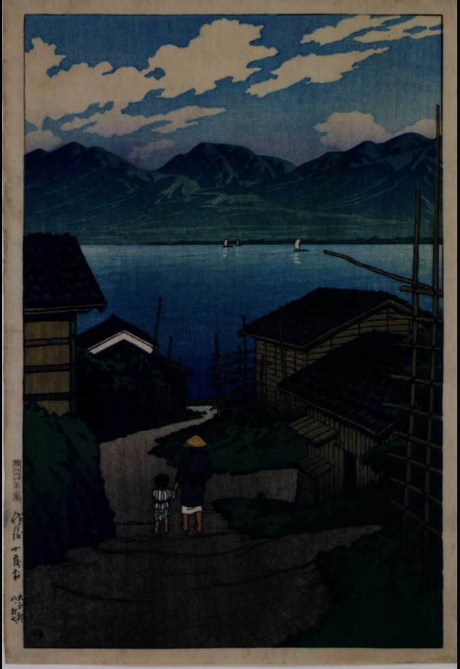 作品画像:旅みやげ第二集 佐渡加茂村